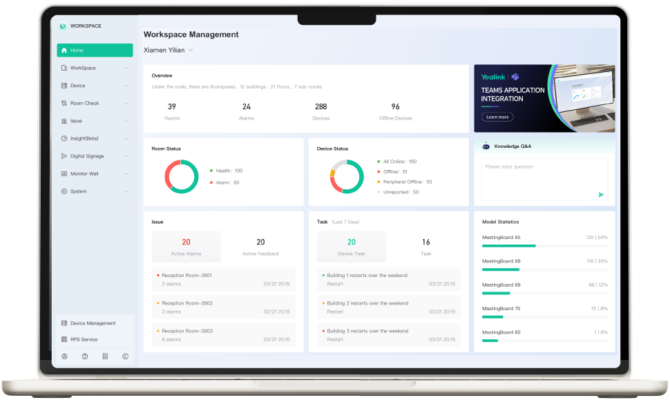 Yealink Management Cloud Service