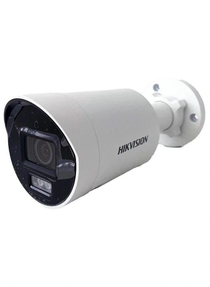 Hikvision DS-2CD2047G2H-LIU — ColorVu 4MP Smart Hybrid Bullet