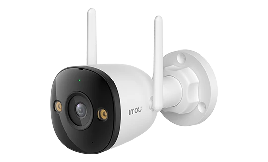 Imou Bullet 2C 5MP — Bullet 2C