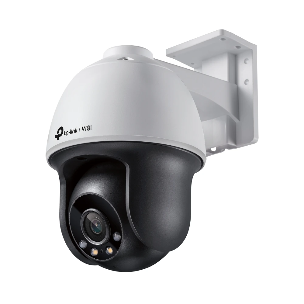 TP-Link VIGI C540 — VIGI 4MP Outdoor Pan/Tilt